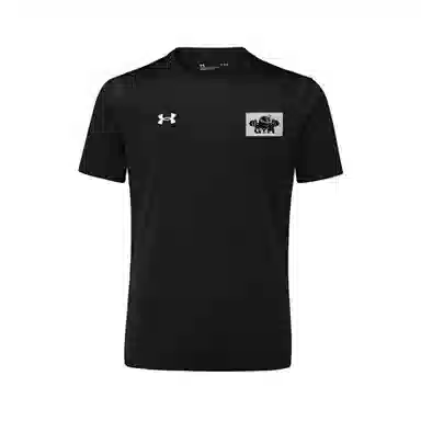 Under Armour GGMZGYMT