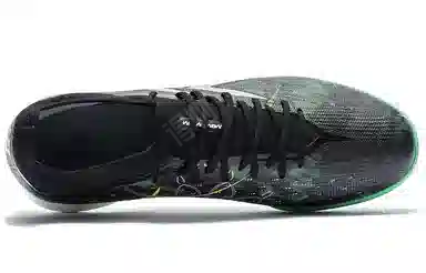 KELME 2.0 CHALLENGE TF
