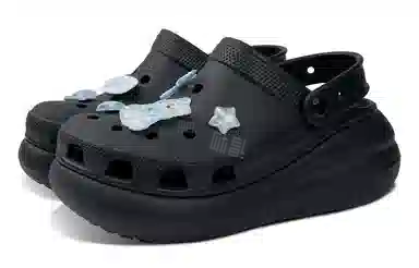 Crocs Classic Crush