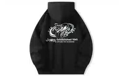 Jeep Logo