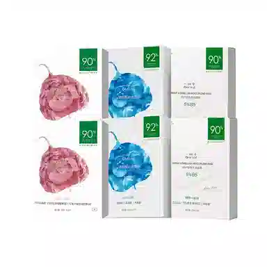 一叶子 玻尿酸面膜 补水 多种肤质 六件套