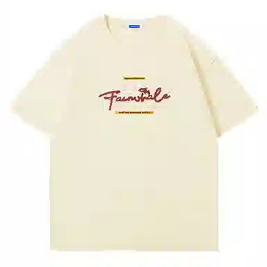 FAIRWHALE oversize220GT