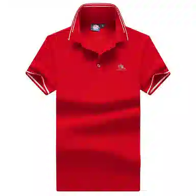 CHUAN QI BAO LUO Polo