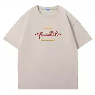 FAIRWHALE oversize220GT