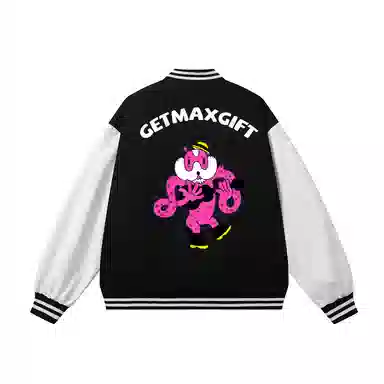 GET MAX GIFT