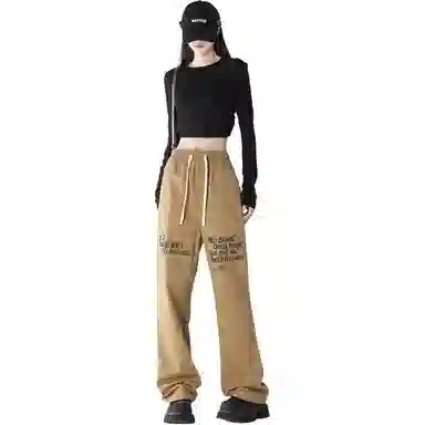 PWUE Cleanfit