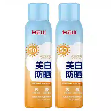 SPF50+ 150ml