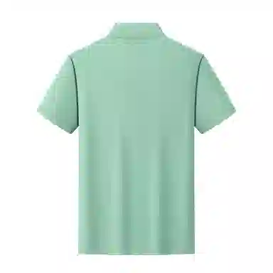 CHUAN QI BAO LUO Polo