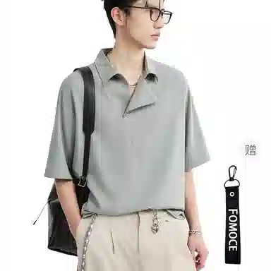 FOMOCE Polo