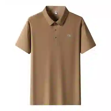 CHUAN QI BAO LUO Polo