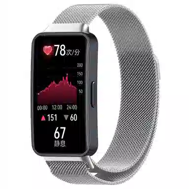 DiaYzloHuaWei1098nfc 20.6CM