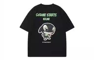 KELME x EDGAR PLANS GAME STARTST