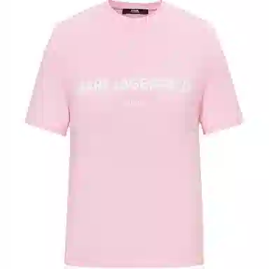 KARL LAGERFELD Logo SS24T