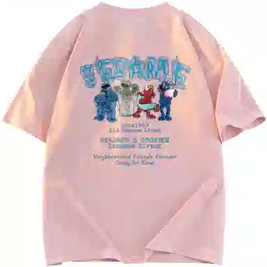 SESAME STREET T