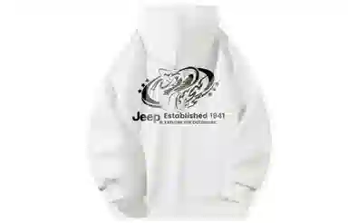 Jeep Logo