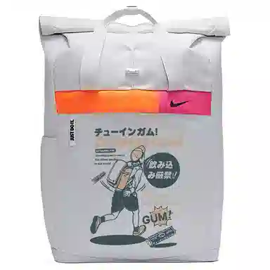 Nike Backpack