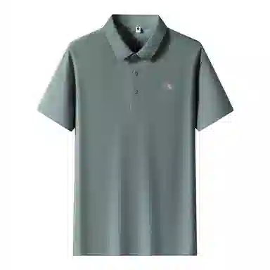 CHUAN QI BAO LUO Polo