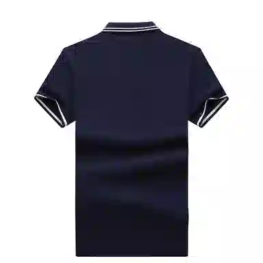 CHUAN QI BAO LUO Polo