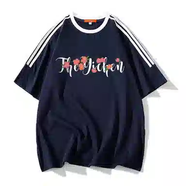 YICHEN T