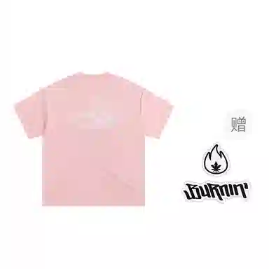 BURNIN T