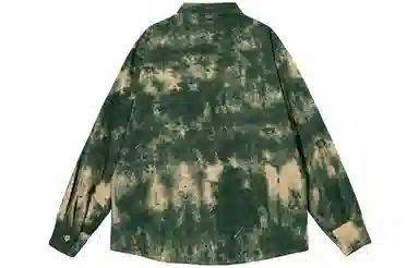 LIGHTNING MONSTER Logo