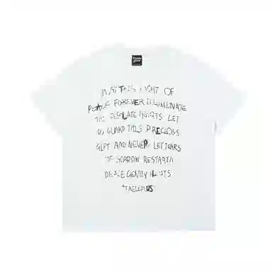 HYLHYL T