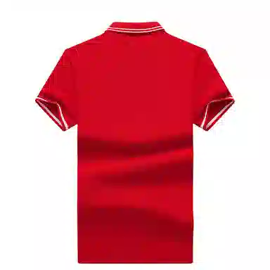 CHUAN QI BAO LUO Polo