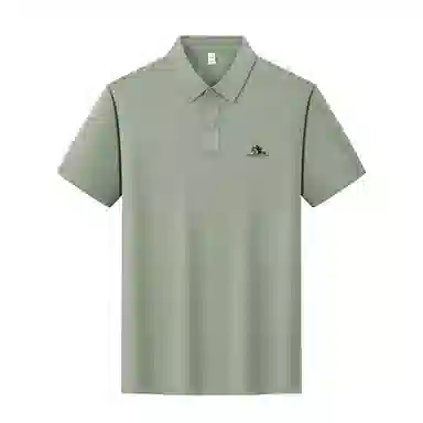 CHUAN QI BAO LUO Polo