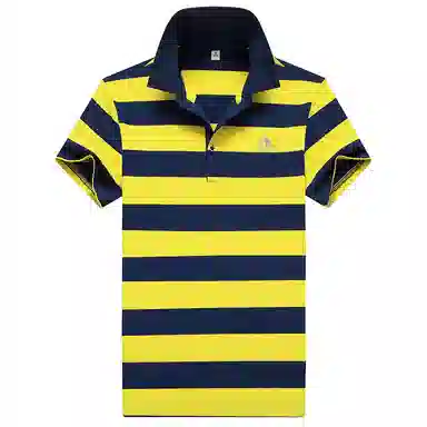 CHUAN QI BAO LUO Polo