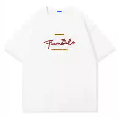 FAIRWHALE oversize220GT