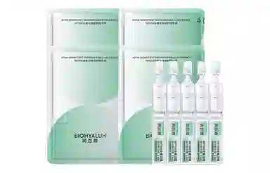 1.3ml*151.3ml*20