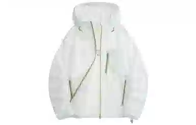 木林森 透气防紫外线速干户外运动凉感轻薄撞色休闲连帽防晒服 男女同款