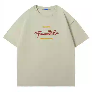 FAIRWHALE oversize220GT