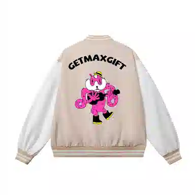 GET MAX GIFT
