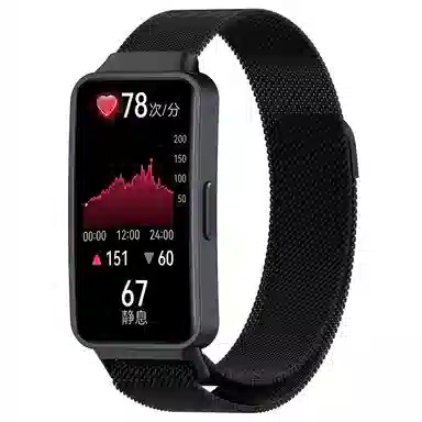 DiaYzloHuaWei1098nfc 20.6CM