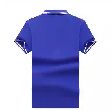 CHUAN QI BAO LUO Polo