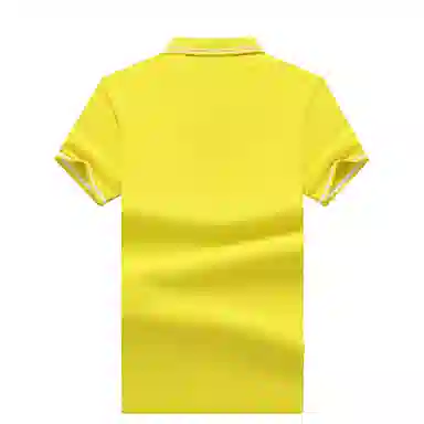 CHUAN QI BAO LUO Polo