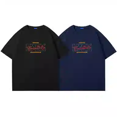 FAIRWHALE oversize220GT