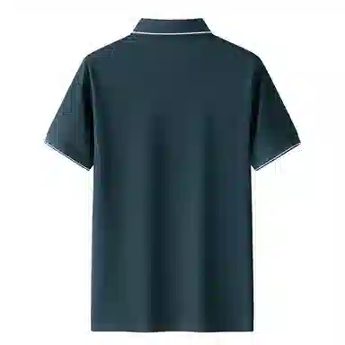 CHUAN QI BAO LUO Polo