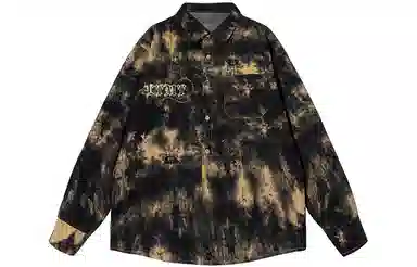 LIGHTNING MONSTER Logo