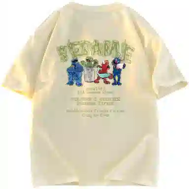 SESAME STREET T