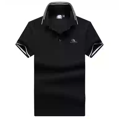 CHUAN QI BAO LUO Polo