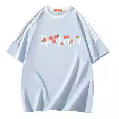 YICHEN T
