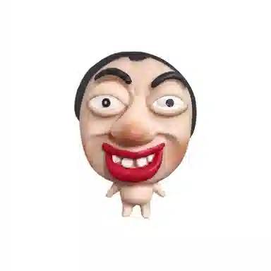 咕轹 解压神器捏捏乐 玩具