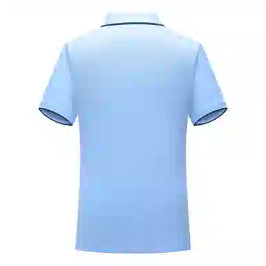 Chuan Qi Bao Luo Polo Shirt