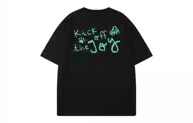 KELME x EDGAR PLANS T