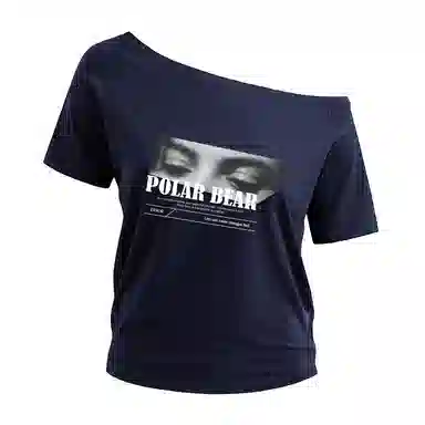 POLAR BEAR T-Shirt