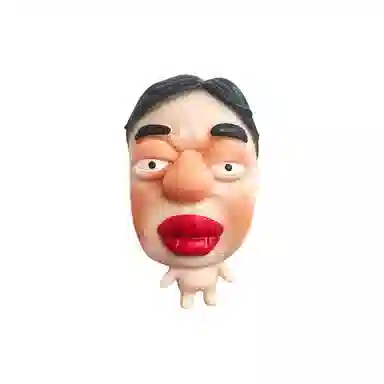 咕轹 解压神器捏捏乐 玩具