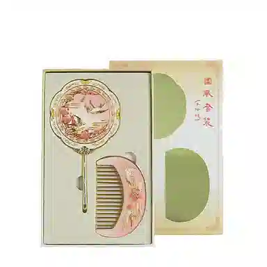 吉圣瑞 国潮古风化妆镜子梳子金属材质文创手持镜梳子套装镜 礼盒组合装