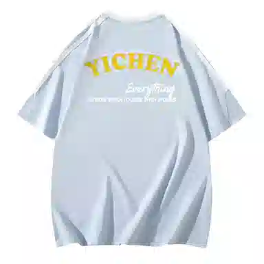 YICHEN T